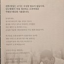 상구네돼지구이 평택고덕점 | 상구네 돼지구이 평택 고덕점 내돈내산