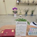 서주한의원 이미지