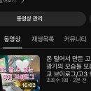 전설낙곱새원주점 | #071