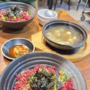 대경 | [대구/수성구]매호동 '오늘도 대경생고기' 후기 ㅣ 시지 뭉티기