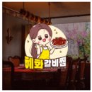 다정디자인 이미지