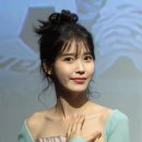 헤어아이디 이미지