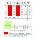 사림로137번길 이미지