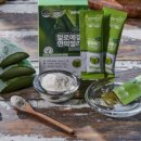 조치원건강식품
