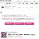 에스에이치네트웍스㈜직영점2 | 프로스펙스 TR912 트레킹화 1개월 후기(구조적 결함일까?)
