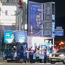 뒷구미 어린이공원 이미지