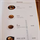 수이재1928 이미지