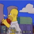 효민농장 이미지