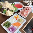 꽃마름 김해진영점 이미지