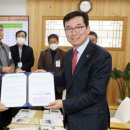 백곡초등학교 이미지