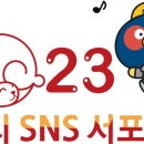 간현관광지 관광안내소 이미지