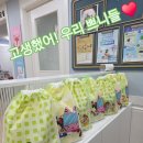 딱풀리는수학플레이팩토이매아름점학원
