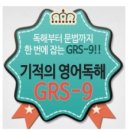 인천국제고등학교 이미지