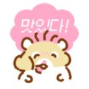 덕화상회 이미지