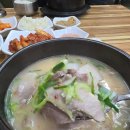 구암동138 이미지