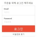 욱딜리버리 이미지