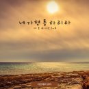 형통