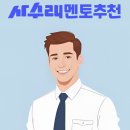 제이와이커뮤니케이션 이미지