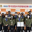 청주시청