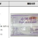 성원메디칼 이미지