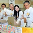 행복한밥상 이미지