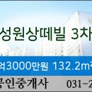 허은주소아청소년과의원 이미지