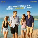(주)에브리쇼