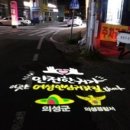 의성광고