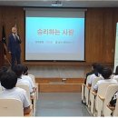 고대중학교 이미지