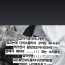 다이소 앞 횡단보도 이미지