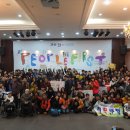 대구피플퍼스트 이미지