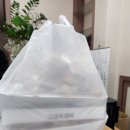오봉산가든 | 전주 근교 모악산 맛집 추천 [오봉산가든] 탕수육 양 많고 맛있는 완주 중국집 맛집 내돈내산 후기