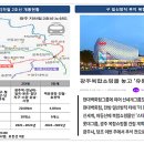 돌고개역 이미지