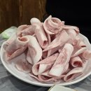 얇은삼겹동래점 네이버블로그