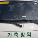 축산클럽 이미지