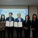 비산종합사회복지관 이미지