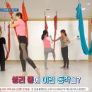 가양요가