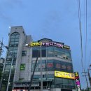굿바디 휘트니스센터 | 헬린이 2주차 직장인PT 후기 전주 삼천동 헬스장 굿바디휘트니스