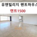유엔케이4