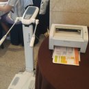 제12회 대구 모유수유아 선발대회_보람상