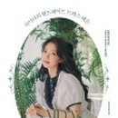 도서출판 원단