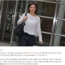 NXIVM 숭배: 경찰이 개입하는 데 왜 그렇게 오랜 시간이 걸렸습니까? 이미지