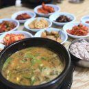 함지박추어탕 - 성남시 분당구 백현로 97 | 함지박추어탕