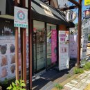 히로헤어살롱 - 서초구 방배중앙로27길 6 | 히로헤어살롱