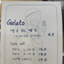 아크림 도룡점 네이버블로그