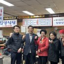 해송온천