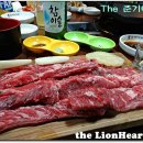 The좋은고기 이미지