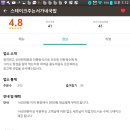 서가네국밥 이미지