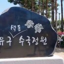 공주-41 이미지