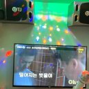 팝콘노래연습장 이미지